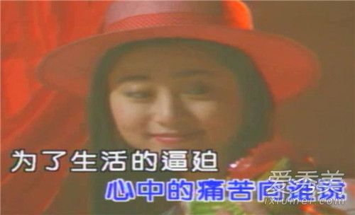 抖音舞女泪原唱是谁 舞女泪刘晓超歌词完整版