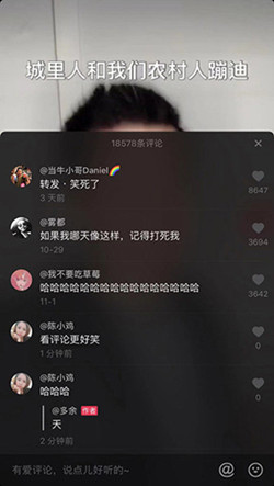 抖音好嗨哦是什么歌谁唱的