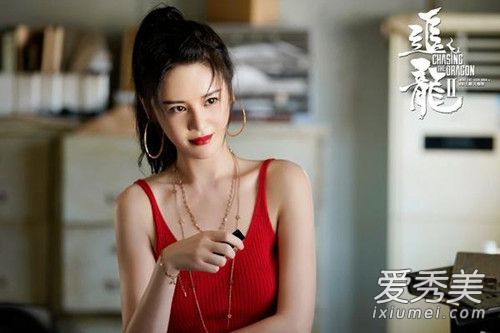 邱意浓和邱淑贞是什么关系 邱意浓个人资料背景男朋友是谁
