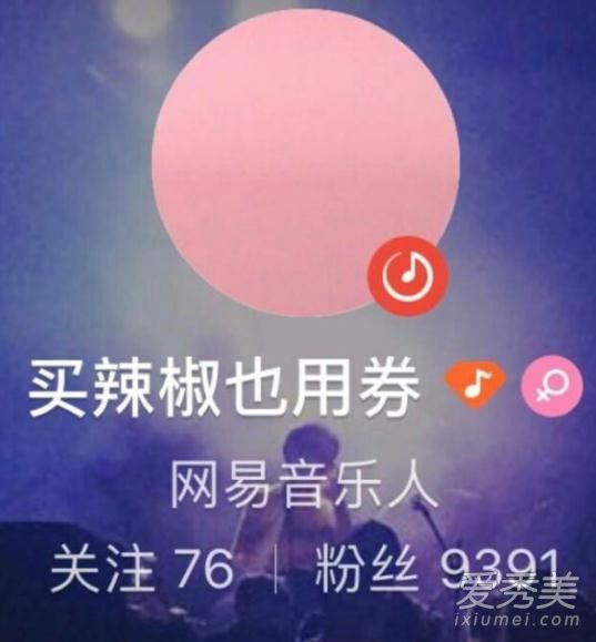 抖音看着天边死在眼前是什么歌 起风了歌词完整版介绍