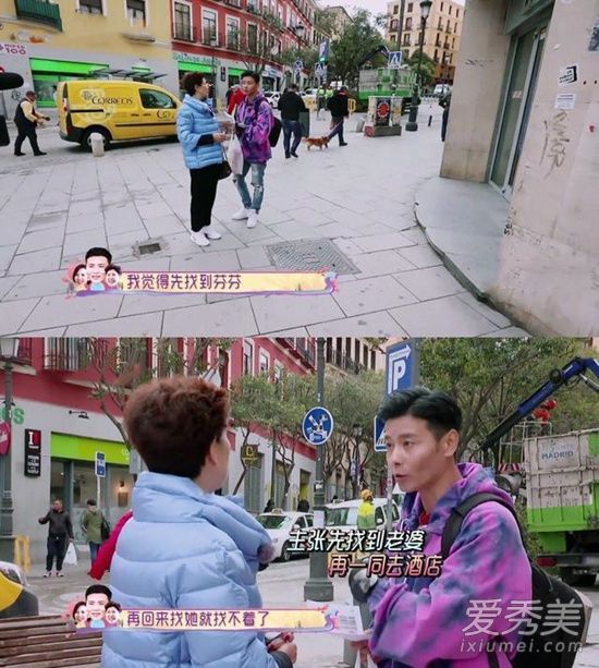 蔡少芬婆婆惹争议怎么回事 这到底是个什么梗？