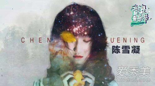 抖音你的酒馆对我打了烊是什么歌 歌词完整版介绍