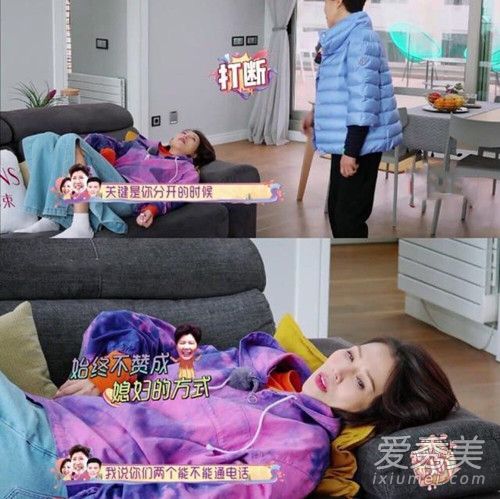 蔡少芬婆婆惹争议怎么回事 背后真相竟然是这样......