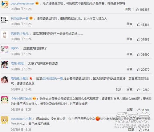 蔡少芬婆婆惹争议怎么回事 背后真相竟然是这样......