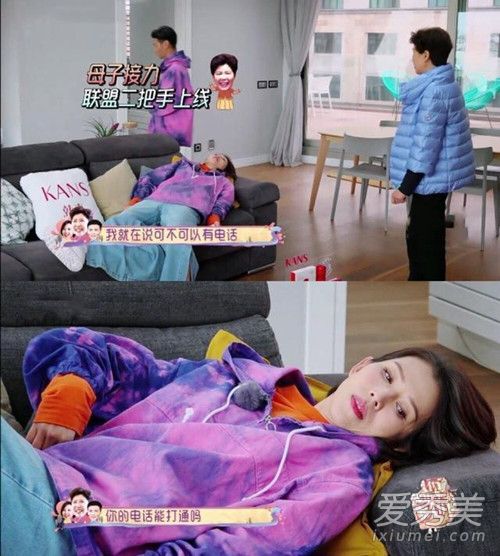 蔡少芬婆婆惹争议怎么回事 背后真相竟然是这样......