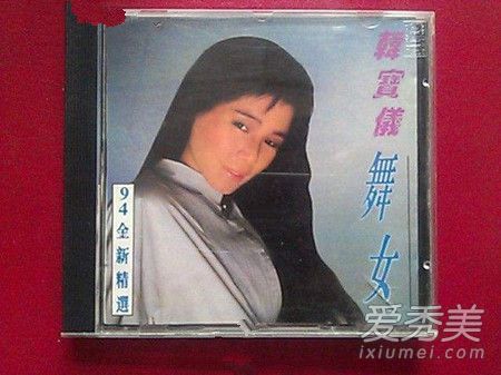 抖音有谁能够了解做舞女的悲哀是什么歌谁唱的 歌词及歌词含义