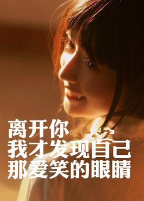 抖音这爱的城市虽然拥挤如果真的遇见你是什么歌谁唱的 歌词介绍