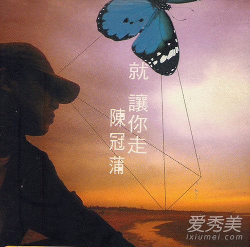 冷门好听到哭的中文歌 2019百听不厌的歌曲前10首