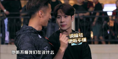 谢霆锋王嘉尔深渊歌词 谢霆锋王嘉尔深渊歌词是什么意思