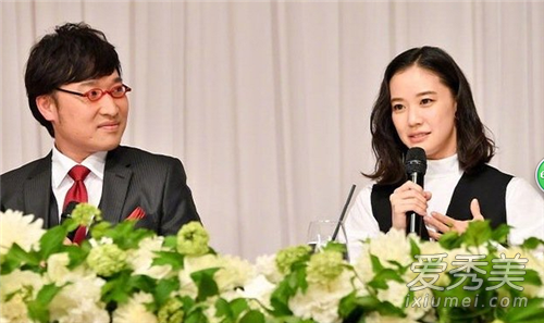 苍井优闪婚原因曝光 女神嫁给日本最丑艺人的原因竟然是...