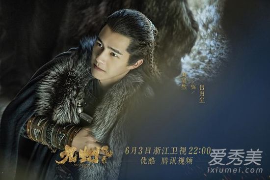 九州缥缈录延播 这到底是个什么梗？