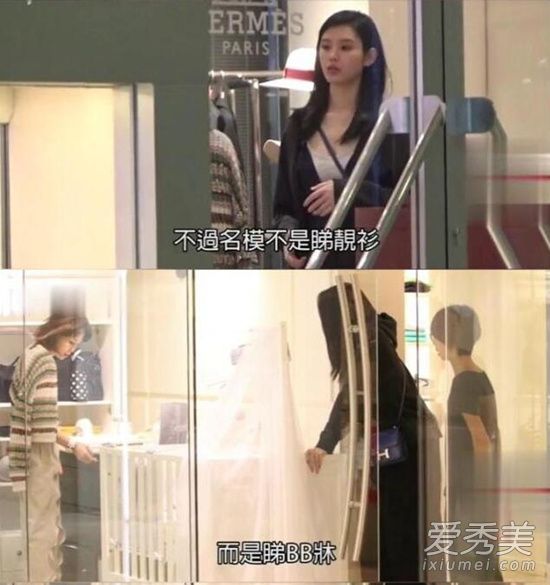 奚梦瑶看婴儿床 这到底是个什么梗？