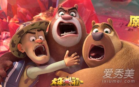熊出没原始时代主题曲叫什么谁唱的 歌词介绍