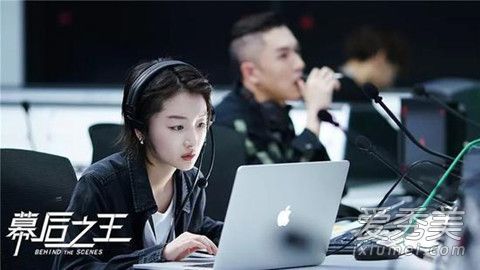 幕后之王主题曲叫什么谁唱的 幕后之王片头曲主题曲所有插曲盘点