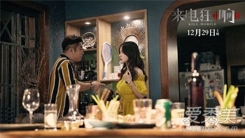 抖音里面纷纷扰扰外面乱乱糟糟是什么歌 完整版歌词介绍