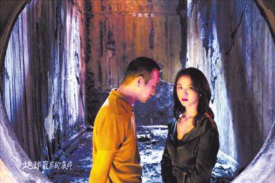 地球最后的夜晚推广曲叫什么 墨绿的夜田馥甄歌词