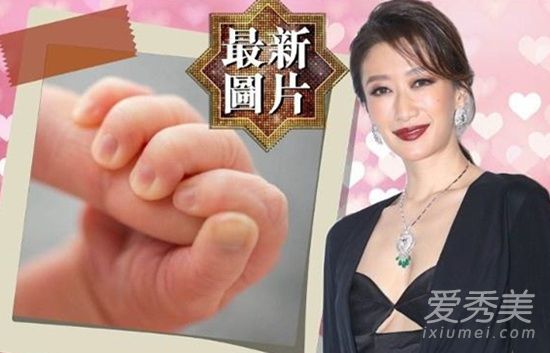 谢婷婷宣布产女 这到底是个什么梗？