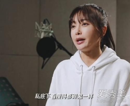 秦岚冻龄靠医美怎么回事 背后真相竟然是这样......