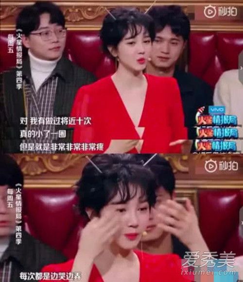 陈小纭整容了吗 陈小纭整容前后照片对比