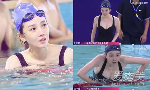 陈小纭整容了吗 陈小纭整容前后照片对比