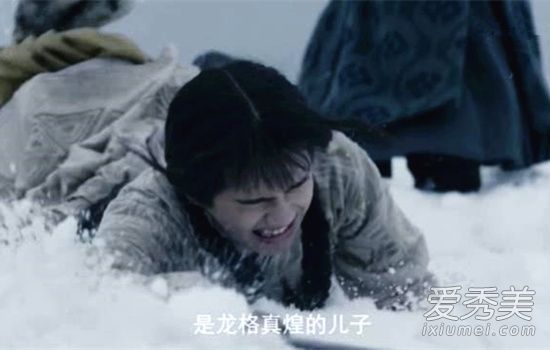刘昊然双麻花辫 这到底是个什么梗？