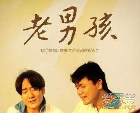 抖音生活像一把无情的刻刀改变了我们模样是什么歌 歌词介绍