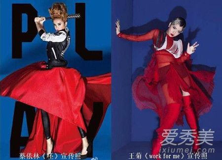 王菊work for me哪里能听 王菊新歌work for me歌词