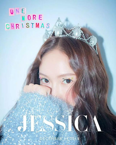 郑秀妍新歌One More Christmas Music Film哪里能听 歌词介绍