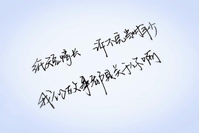 岁月无法停留流云的等候是什么歌原唱是谁 岁月无法停留流云的等候歌词