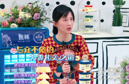 papi酱婚恋观是怎么回事 这到底是个什么梗？
