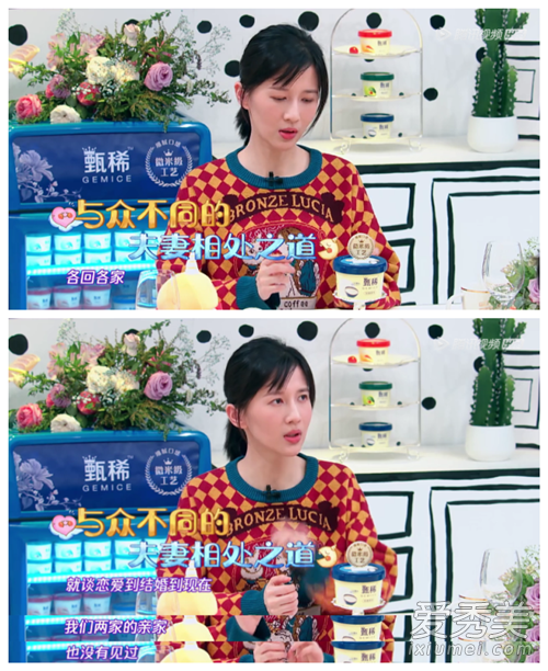 papi酱婚恋观是怎么回事 这到底是个什么梗？