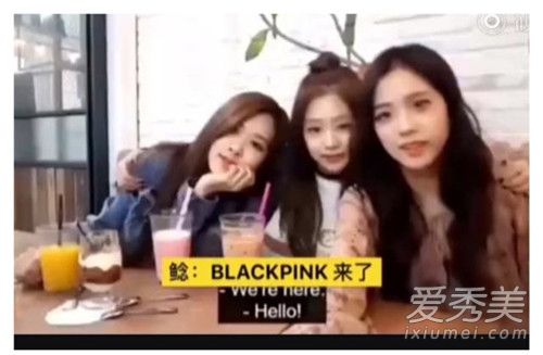 Jennie队内霸凌是真的吗 这到底是怎么回事？