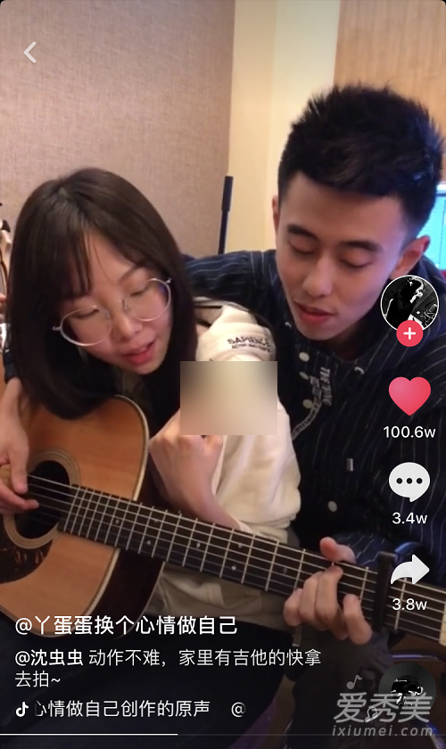 抖音是谁的心啊孤单的留下是什么歌 抖音是谁的心啊歌词