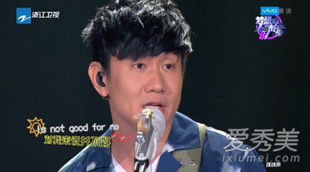 林俊杰爱情多恼河歌词 爱情多恼河歌词是什么意思