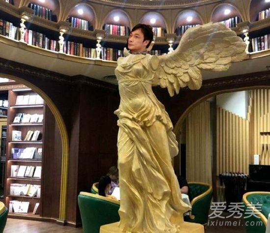 费曼帮网友P图 这到底是个什么梗？