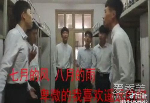 抖音遥远的你在哪可以听 抖音遥远的你歌词完整版