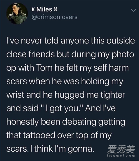 抖森安慰自残粉丝 这到底是个什么梗？