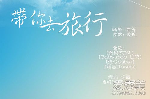 2018ktv必点歌曲 ktv必点歌曲排行榜
