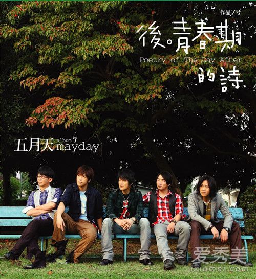 2018ktv必点歌曲 ktv必点歌曲排行榜