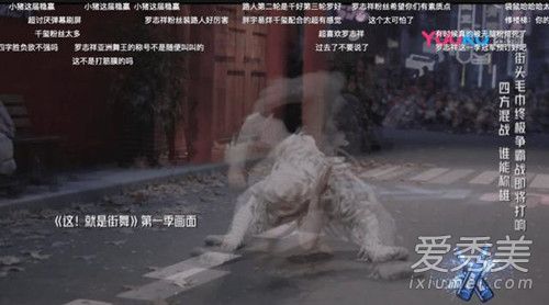 这就是街舞2阿Ben赵祥诚是谁 赵祥诚个人资料背景介绍