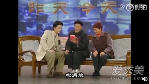 抖音春风满地中国人民真争气是什么歌 歌词完整版介绍