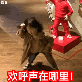 抖音马修啦马修啦是什么歌 抖音马修啦马修啦是什么梗
