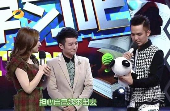 吴昕卖钟汉良礼物什么情况 吴昕卖钟汉良礼物什么原因