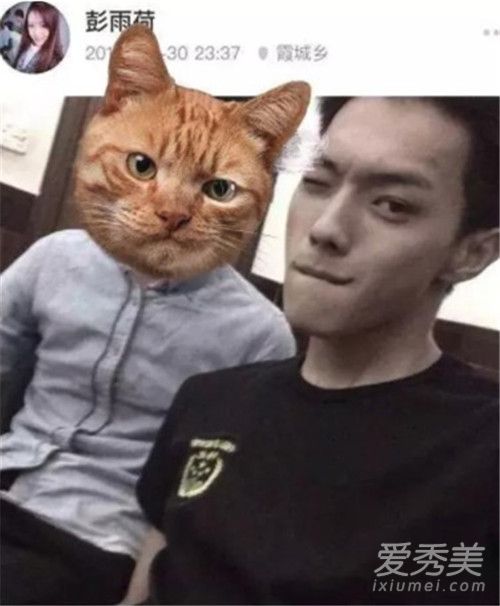 彭王者是谁个人资料照片 彭王者和许凯什么关系