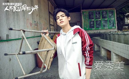 人不彪悍枉少年主题曲叫什么谁唱的 北区楼四歌词