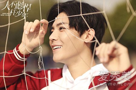 人不彪悍枉少年主题曲叫什么谁唱的 北区楼四歌词