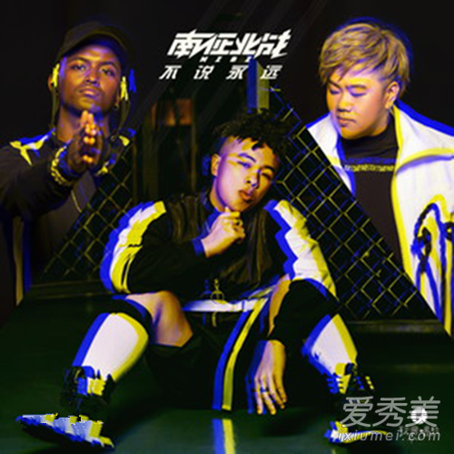 抖音但愿这不是你我的终点是什么歌 抖音但愿这不是你我的终点歌词完整版分享