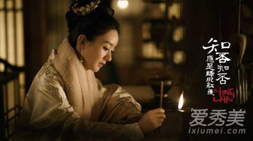 赵丽颖入围白玉兰 赵丽颖哪部作品入围白玉兰奖