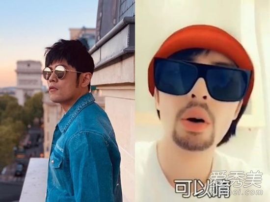 萧敬腾模仿周杰伦 这到底是个什么梗？