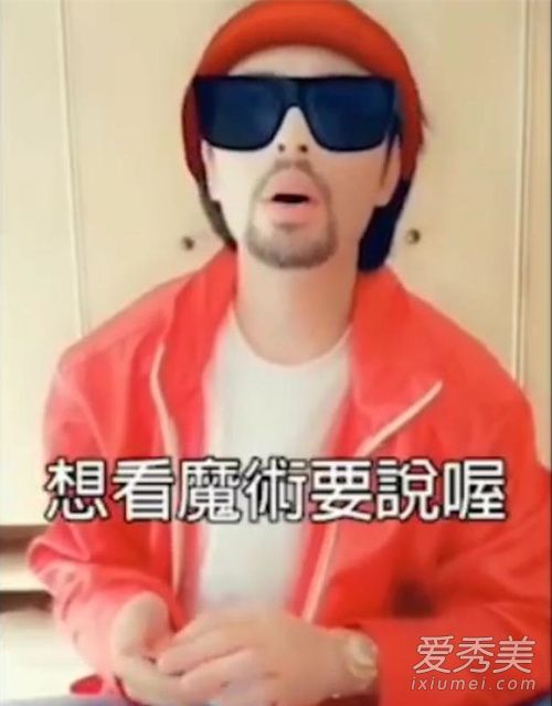 萧敬腾模仿周杰伦 这到底是个什么梗？